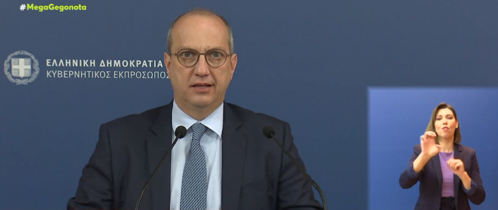 Οικονόμου: Εκτός τόπου και χρόνου οι προβλέψεις για πρόωρες εκλογές – «Κοινές οι προκλήσεις» για Ελλάδα και Τουρκία μετά τη ρωσική εισβολή στην Ουκρανία