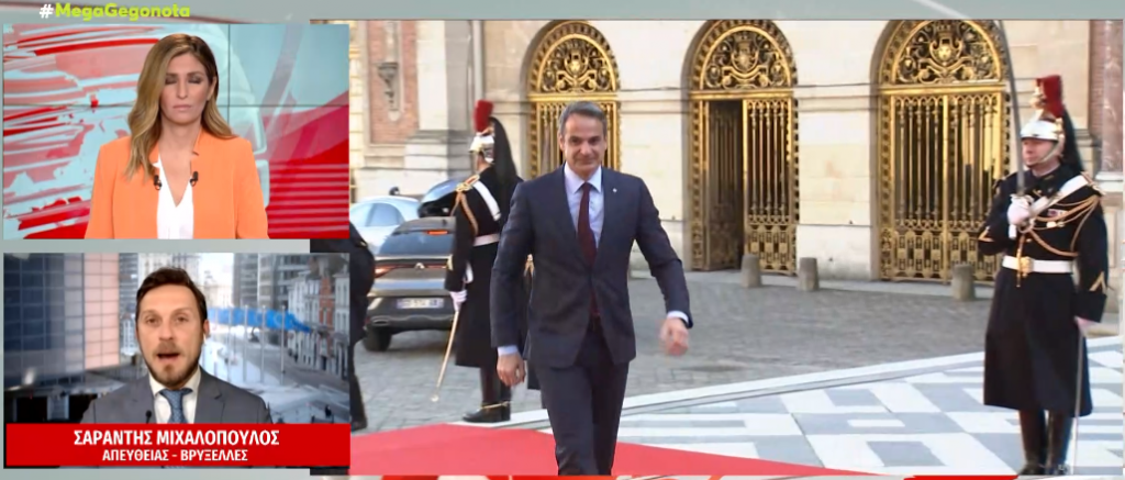 Επίσκεψη Μπορέλ στα δυτικά Βαλκάνια εν μέσω ουκρανικής κρίσης – Οι Ευρωπαίοι θέλουν να αποφύγουν ανάφλεξη στα Βαλκάνια λόγω Ουκρανίας