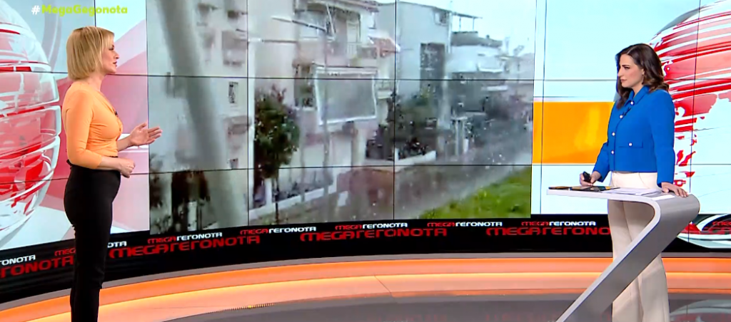 «Οχι» άσκοπες μετακινήσεις ενόψει της νέας κακοκαιρίας – Και την Παρασκευή κλειστά σχολεία σε κάποιες περιοχές της Αττικής