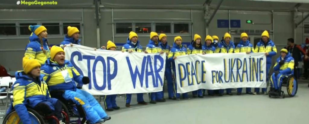 Μήνυμα κατά του πολέμου στην Ουκρανία από Έβερτον και Μπόρχαμ