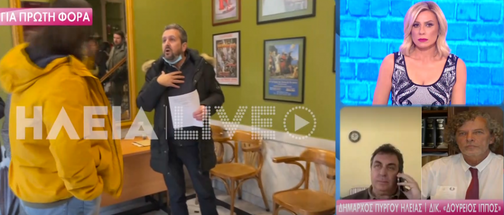 Ένταση στο θέατρο «Απόλλων» του Πύργου Ηλείας για τη συμμετοχή του Παύλου Χαϊκάλη σε παράσταση