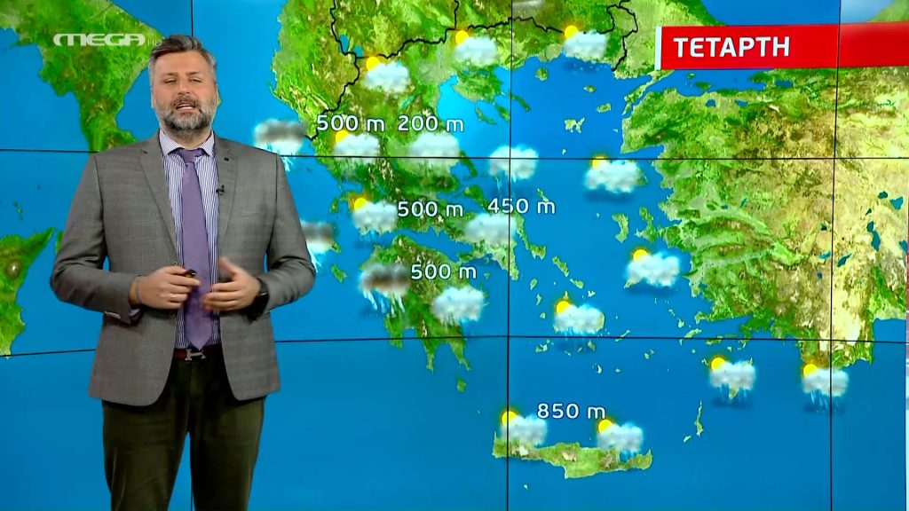 Βροχές και χιόνια την Τετάρτη – Η πρόγνωση του Γιάννη Καλλιάνου