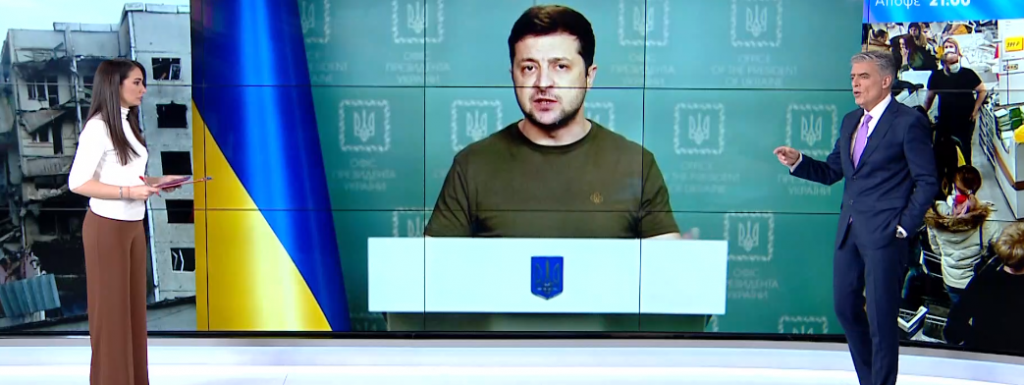 Βολοντίμιρ Ζελένσκι: Τρεις απόπειρες δολοφονίας έχουν σημειωθεί εναντίον του Ουκρανού προέδρου από την πρώτη ημέρα της ρωσικής εισβολής