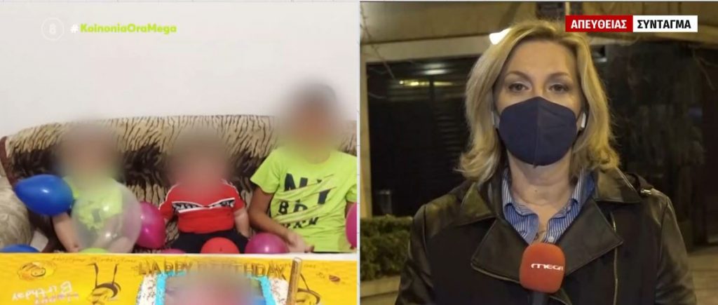 Ανδραβίδα: Εξαφανισμένος ο ιδιοκτήτης του σπιτιού όπου έγινε η τετραπλή δολοφονία