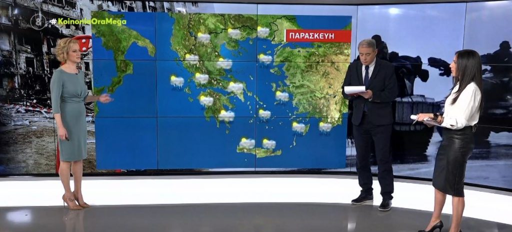 Τοπικές βροχές σήμερα & άνοδος της θερμοκρασίας – Με άστατο καιρό το τριήμερο