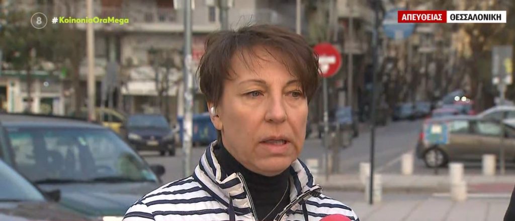 Μαρτυρία Ουκρανής που ζει στη Θεσσαλονίκη: «Έχω να μιλήσω 3 ημέρες με την οικογένειά μου στη Μαριούπολη – Ο κόσμος είναι τρομαγμένος»