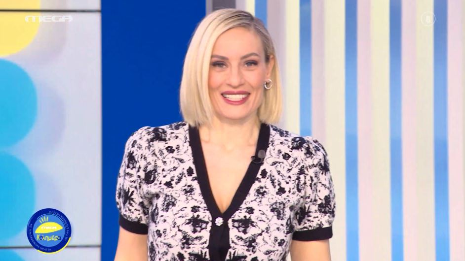 MEGA Καλημέρα (04/03/22) - 