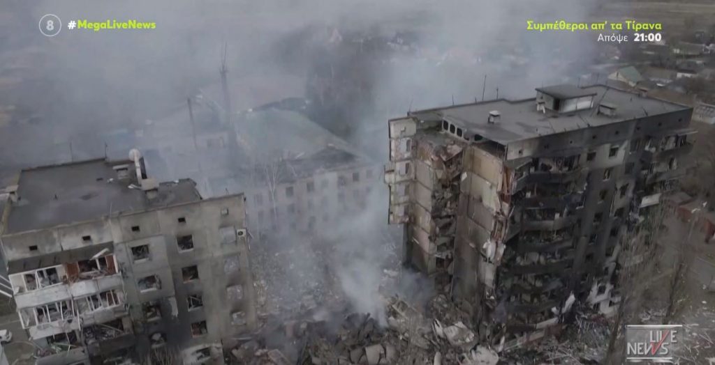 Πόλεμος στην Ουκρανία: Αποκαλυπτικές εικόνες από τη δραματική κατάσταση που επικρατεί στο Κίεβο