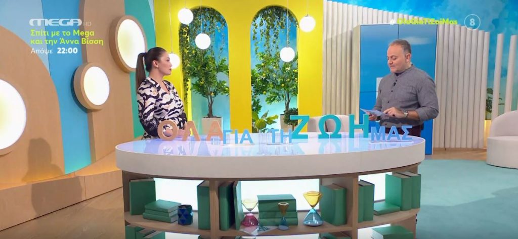 Ποιες είναι οι βιταμίνες που χρειαζόμαστε για ένα υγιές δέρμα