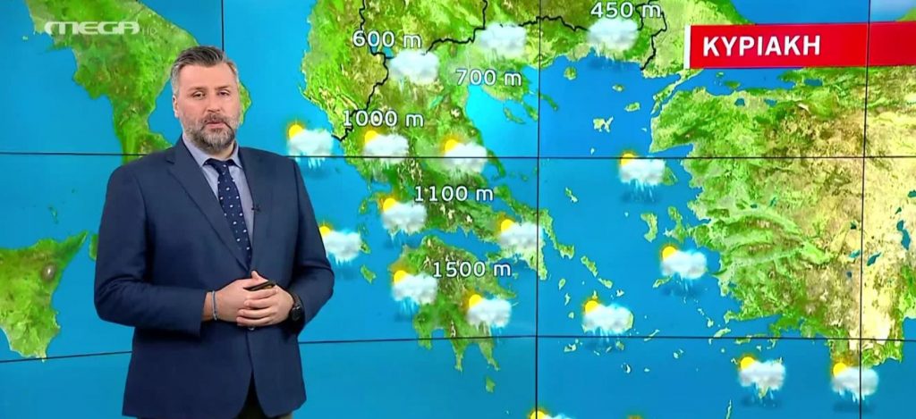 Άστατος ο καιρός την Κυριακή – Η πρόγνωση του Γιάννη Καλλιάνου