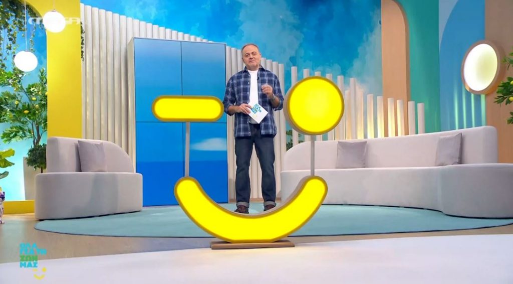 Επεισόδιο 36 - 