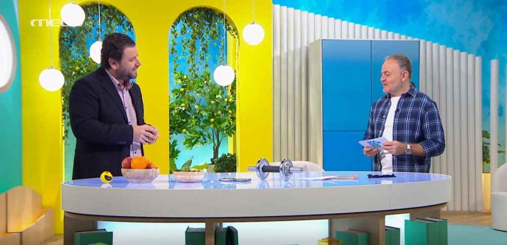 Πόσο φυσιολογικό είναι το να είμαστε «ξεχασιάρηδες» & πώς μπορούμε να βελτιώσουμε τη μνήμη μας