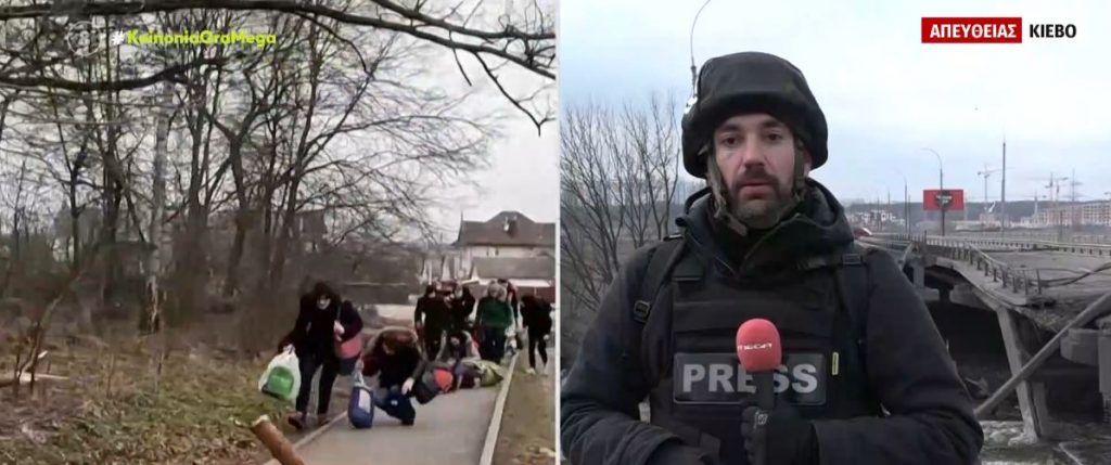 Πόλεμος στην Ουκρανία: Εικόνες Αποκάλυψης στην πόλη Ιρπίν – Βομβαρδίζουν πολίτες