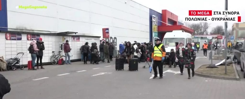 Το MEGA στα σύνορα Πολωνίας – Ουκρανίας: Το ταξίδι της ελπίδας για εκατομμύρια Ουκρανούς πρόσφυγες