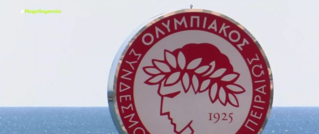 Ολυμπιακός: Ο Βαγγέλης Μαρινάκης καλύπτει την αύξηση μετοχικού κεφαλαίου των 10 εκατ. ευρώ