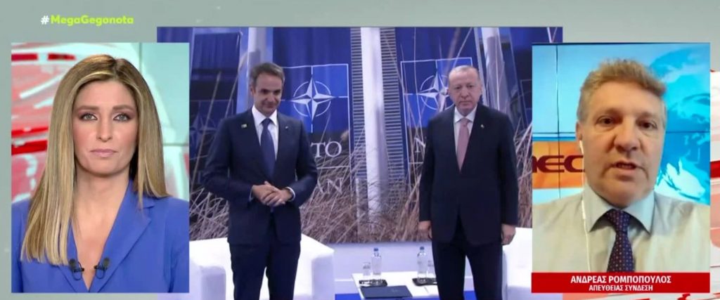 Για συνάντηση Μητσοτάκη – Ερντογάν στις 13 Μαρτίου κάνουν λόγο τα τουρκικά μέσα ενημέρωσης