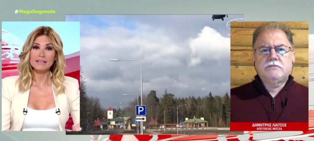 Οι 4 όροι του Πούτιν για να σταματήσει την εισβολή στην Ουκρανία