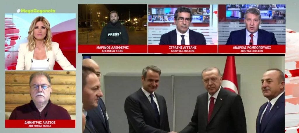 Τετ α τετ Μητσοτάκη – Ερντογάν στην Κωνσταντινούπολη στην σκιά του πολέμου