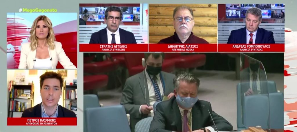 Σενάριο για νέες σκληρές κυρώσεις κατά της Ρωσίας – Στο τραπέζι πετρέλαιο και φυσικό αέριο