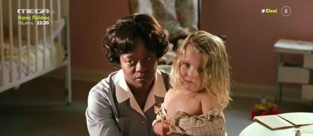 Ταινίες που υμνούν τη γυναικεία δύναμη και εμπνέουν τις σύγχρονες γυναίκες