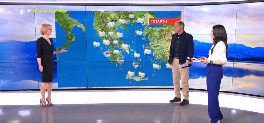 Η κακοκαιρία «Φίλιππος» φέρνει βαρυχειμωνιά στη χώρα τις επόμενες ημέρες