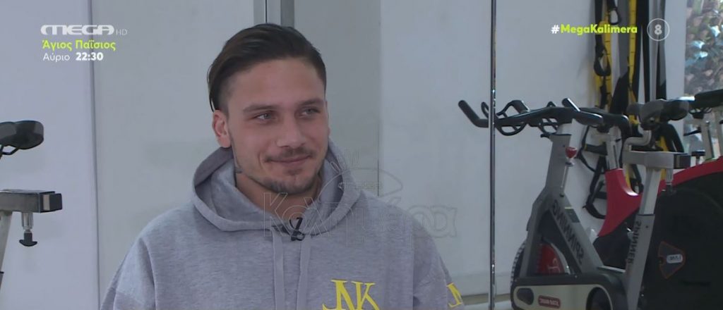 Γρηγόρης Αναστασιάδης: Τι είπε για τη σχέση του με την Αγγελική Ηλιάδη!