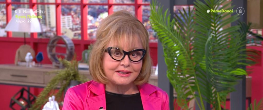 Οι αστρολογικές προβλέψεις της ημέρας από τη Βίκυ Παγιατάκη!