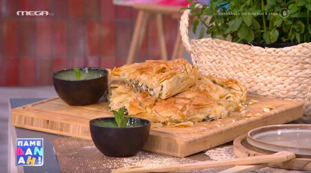 Ο Τίμος Ζαχαράτος μάς ετοιμάζει χορτόπιτα με φέτα & γιαούρτι!
