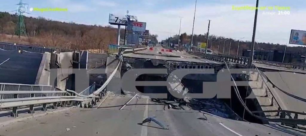 Πόλεμος στην Ουκρανία: Αντίστροφη μέτρηση για το Κίεβο – Οι Ουκρανοί ετοιμάζονται για τη μεγάλη μάχη