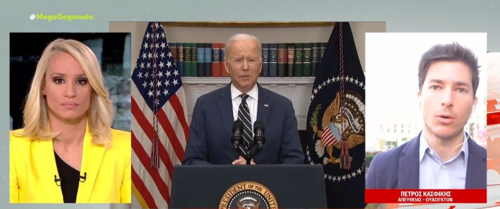 Μπάιντεν: Μία αντιπαράθεση του ΝΑΤΟ με τη Ρωσία θα οδηγούσε σε Γ’ Παγκόσμιο Πόλεμο