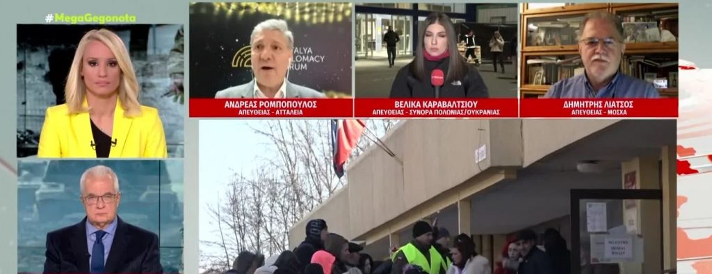 Συνάντηση Ερντογάν – Στόλτενμπεργκ: Στο τραπέζι κυρώσεις στην Μόσχα από την Άγκυρα