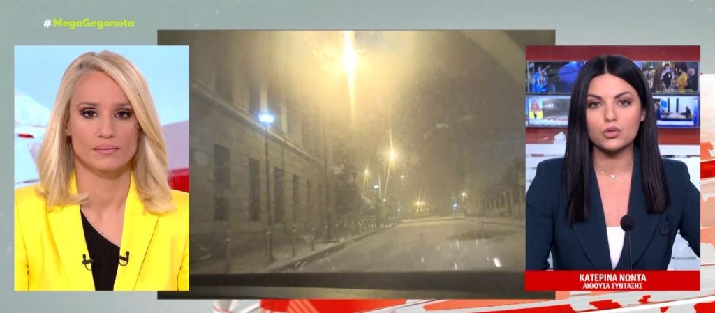 Κακοκαιρία Φίλιππος: Εξαιρετικά έντονα τα φαινόμενα στην Αττική