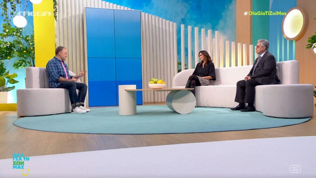 Ευερέθιστο έντερο: Ένας γρίφος με δύσκολη λύση – Πώς σχετίζεται με το στρες & τη διατροφή