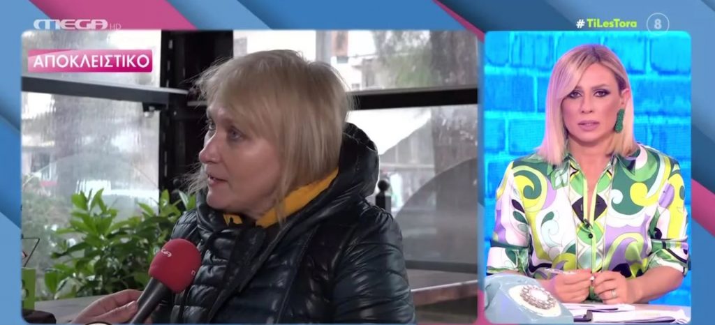 Πόλεμος στην Ουκρανία: «Θέλουμε να ζήσουμε ειρηνικά, δεν θέλαμε ποτέ πόλεμο»