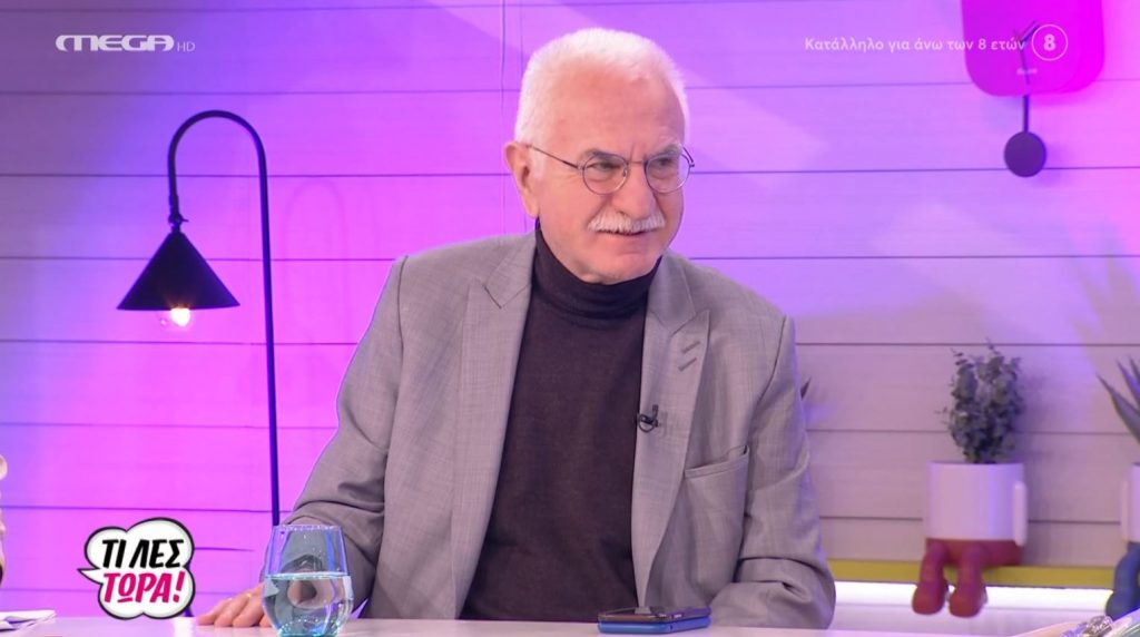 Σοκ με την οικιακή βοηθό που φωτογράφιζε γυμνά τα παιδιά της οικογένειας που πρόσεχε – Τι πρέπει να προσέξουν οι γονείς