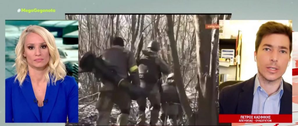 Η Δύση κατηγορεί τη Ρωσία για θεωρίες συνομωσίας για τα «βιολογικά όπλα» της Ουκρανίας