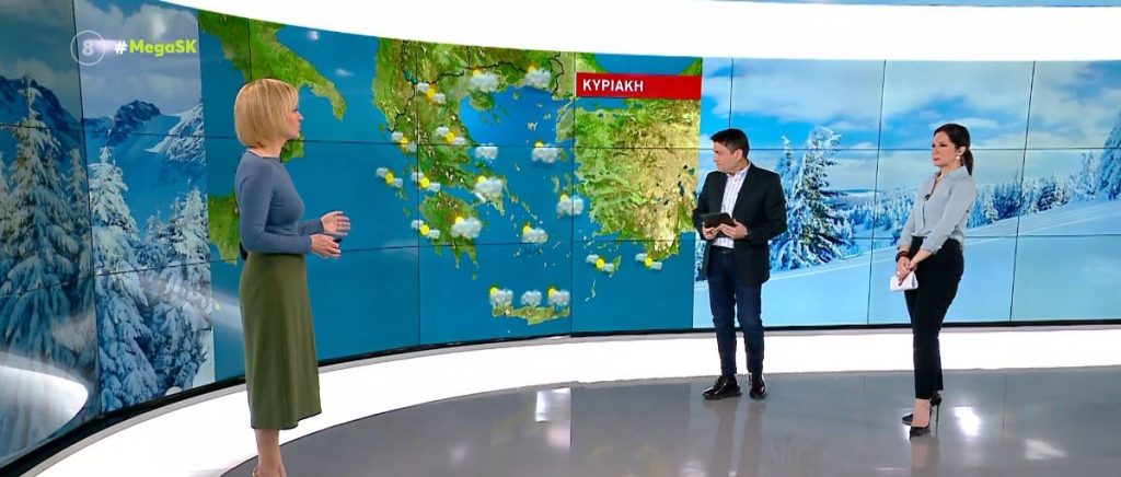 Απομακρύνεται η κακοκαιρία Φίλιππος σήμερα – Σε σταδιακή άνοδο η θερμοκρασία από αύριο