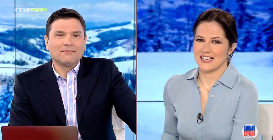 MEGA Σαββατοκύριακο 13/03/22 - 