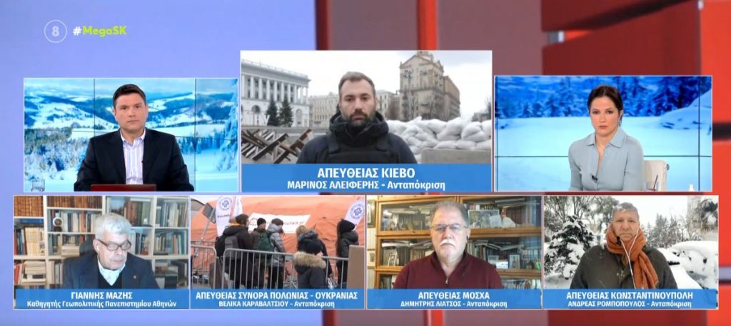 Πόλεμος στην Ουκρανία: Εκρήξεις στο Λβιβ – 7 νεκροί από πυρά Ρώσων σε κομβόι αμάχων – Σήμερα η συνάντηση Μητσοτάκη – Ερντογάν στη σκιά του πολέμου