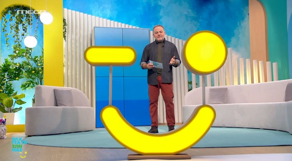 Επεισόδιο 38 - 