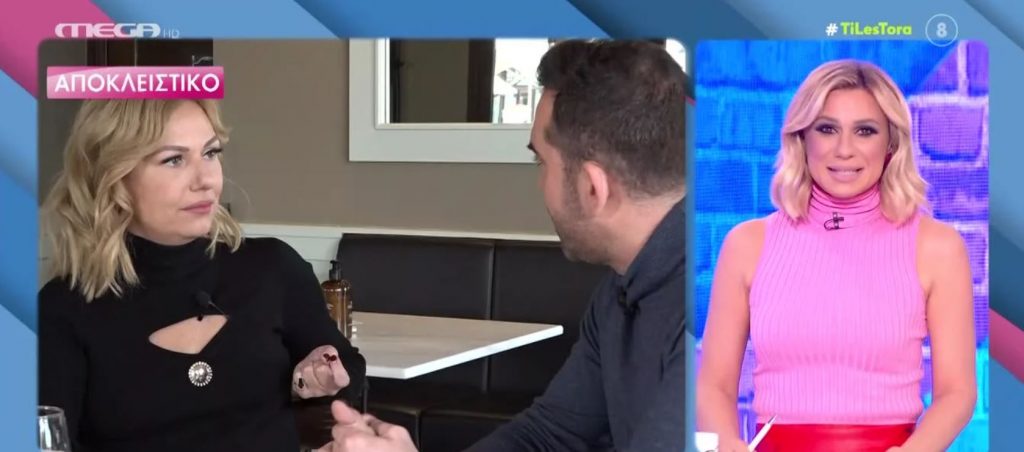 Κατερίνα Καραβάτου: «Όταν έμαθα από δημοσίευμα ότι δεν θα συνεχίσω την εκπομπή ένιωσα μία αναστάτωση»