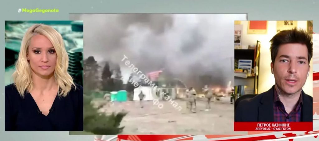 Σε εγρήγορση οι δυνάμεις του ΝΑΤΟ μετά το ρωσικό χτύπημα στα σύνορα της Πολωνίας