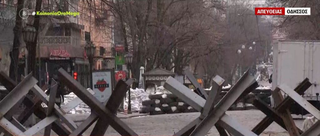 Πόλεμος στην Ουκρανία: Συνεχίζει να οχυρώνεται η Οδησσός – Ισχυρές εκρήξεις τη νύχτα