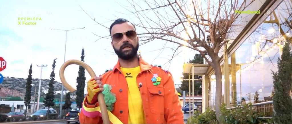 Ο Περικλής Κονδυλάτος δουλεύει σε χασαποταβέρνα & το ευχαριστιέται!