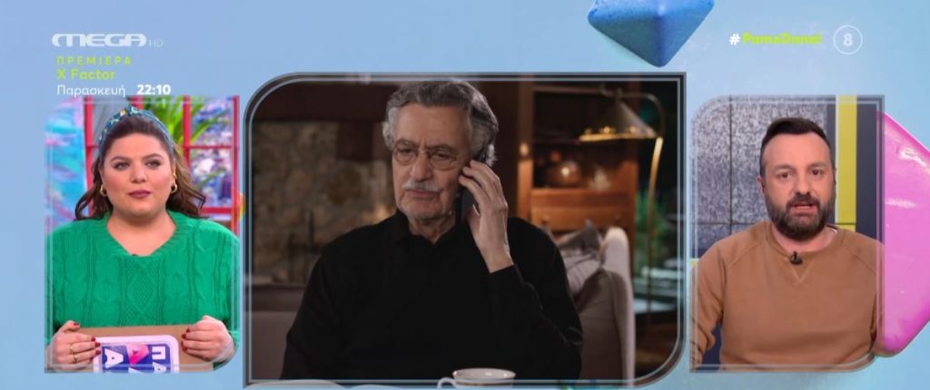 Η Γη της Ελιάς: Κρίσιμες ώρες για τον Ισίδωρο – Spoiler!