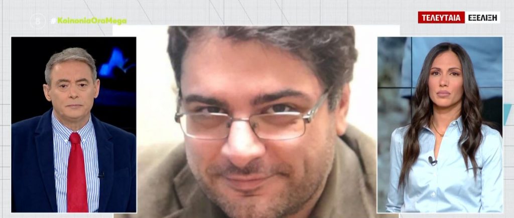 Πόλεμος στην Ουκρανία: «Οδύσσεια» ο απεγκλωβισμός του Έλληνα πρόξενου από τη Μαριούπολη – Τι ανέφερε ο πατέρας του στο MEGA