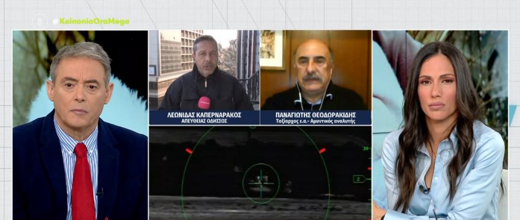 Πόλεμος στην Ουκρανία: Στο στόχαστρο πολεμικών πλοίων του Πούτιν η Οδησσός – Κρίσιμες οι επόμενες ώρες