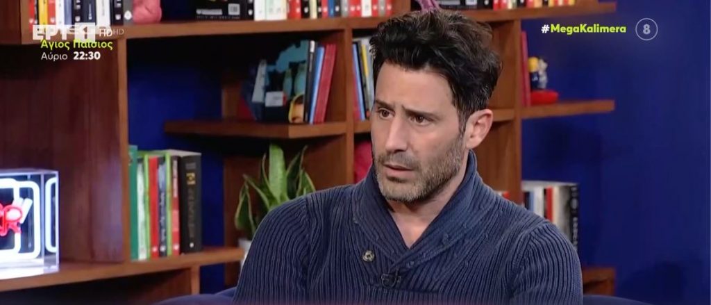 Λευτέρης Ελευθερίου: «Πέρασα δύσκολα στη συνεργασία μου με τον Πέτρο Φιλιππίδη – Μου φάνηκε δεσποτικός ο τρόπος του»