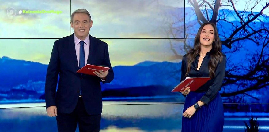 Κοινωνία Ώρα MEGA 17/03/22 - 