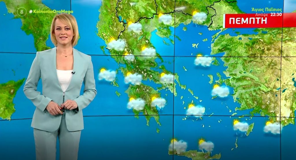 Βροχές σε όλη τη χώρα & πτώση της θερμοκρασίας σήμερα